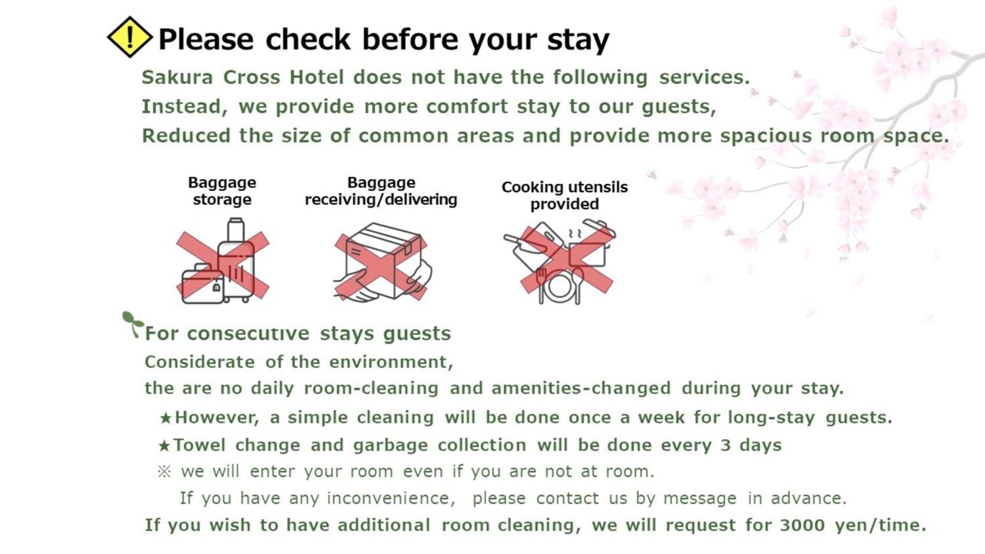 Sakura Cross Hotel Ueno Iriya Токио Экстерьер фото