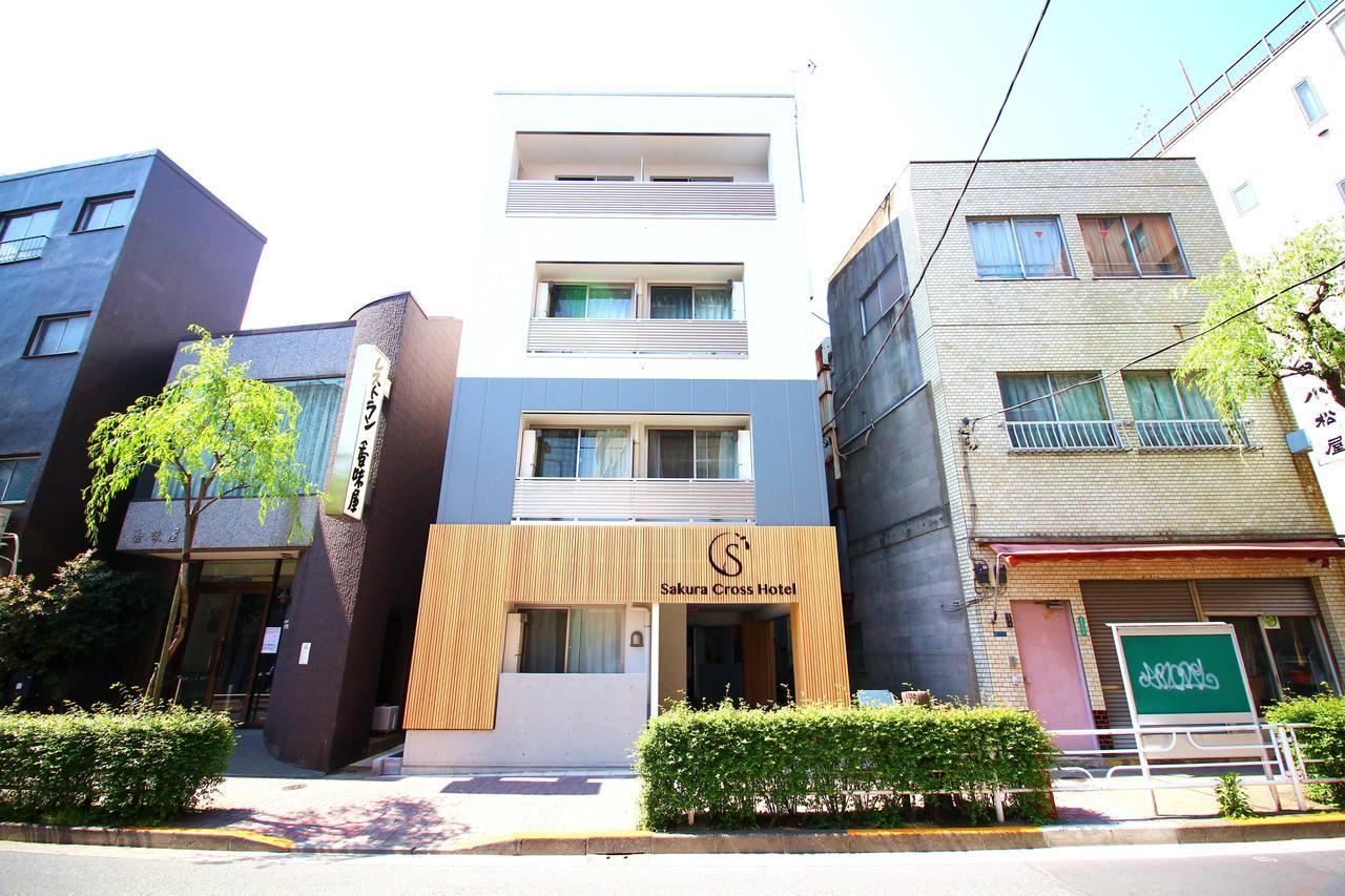 Sakura Cross Hotel Ueno Iriya Токио Экстерьер фото